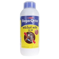 ผลิตภัณฑ์กำจัดปลวก ชนิดราดพื้น BEGER DRITE 1000ML