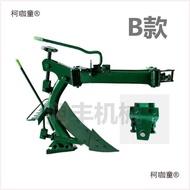 Half-Open Groove Horsepower Ground Farming Flip Chow Taibao Chow Choker Micro 4 Chow Ground Wheat yl