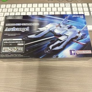 ⬇️睇描述先 📮包智郵站運費 ⬇️睇描述先 📮包平郵 Bandai Namco BN Metal Works Mobile suit Gundam seed Archangel piececool 拼