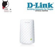 TP-LINK RE200 Wi-Fi Range Extender
