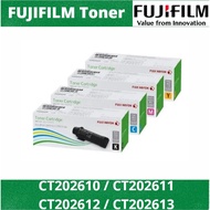 Fuji Xerox / Fujifilm CT202610 202610 / CT202611 202611/ CT351100 High Cap Toner / Drum Cartridge fo