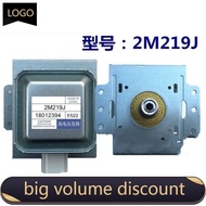 XZ Microwave Oven Magnetron 2M219J