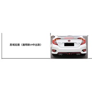 Honda Civic Fc 2016 - 2021 Rear Center Diffuser V3 With Dummy Exhaust Tips Gross Black PP Material