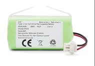 eufy RoboVac 智能自動吸塵機原裝配件