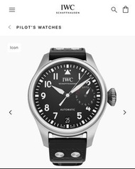 ☄️💥🔥[徵求] 🔥💥☄️IWC Big Pilot Strap or Buckle 萬國 大飛 錶帶 或者 錶扣