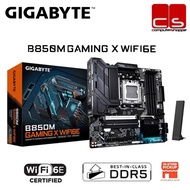 GIGABYTE B850M GAMING X WIFI6E AM5 M-ATX MOTHERBOARD+ AMD 7000 + 8000 Series Processor Combo