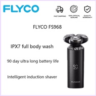FLYCO FS968 Men's Wireless Intelligent Induction Electric Shaver, Smart Sensor Auto-Adaptive Rotary 