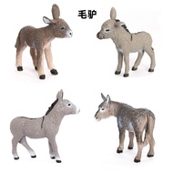 Children Cognitive Wildlife Model Simulation Donkey Donkey Wild Donkey Solid Toy Model Ornament Set