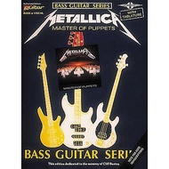 Metallica - Master of Puppets* (Bass Guitar) Metallica - Master of Puppets* (Bass Guitar) Paperback 