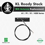Bambu Lab Wifi Antenna Replacement for A1 / P1 / X1 / H2D Series Spare Part Wifi Antenna for Bambu L