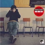 EASON CHAN陳奕迅 - Admit it 認了吧(180g ARS Vinyl LP黑膠唱片)