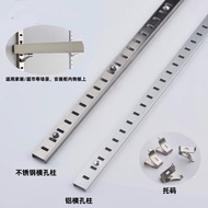 Horizontal Hole aa Column Supermarket Wine Cabinet Glass Laminate Support Drag Accessories Pharmacy 