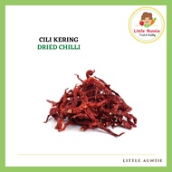 Cili Kering 辣椒干 Dried Chilli 1 PKT