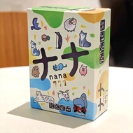 Board Game Nana Card Game 2nd Edition (2-5 Players, 15-30 Minutes, 6 and Up)