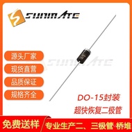 Diod Pemulihan Ultra Pantas ER202 ER203 ER204 ER206 Sisipan Terus Pakej DO-15