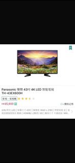 Panasonic 43-inch 4K LED Smart TV TH-43EX600H電視