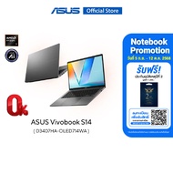 ASUS Vivobook S 14 D3407HA-OLED714WA 14 Inch thin and light laptop 60Hz FHD+ OLED AMD Ryzen 7 260 Pr