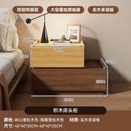 Others - 床頭櫃 臥室創意組合收納儲物櫃 現代簡約床頭櫃 輕奢高級感床邊櫃子（快遞送貨上門）（平行進口）