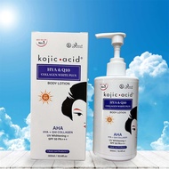 kojic•acid® HYA & Q10 COLLAGEN WHITE PLUS BODY LOTION โลชั่น โคจิค บลู 300ml