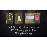 泰国佛牌，牌贴：B8353牌名：崇迪佛祖（半彩模）Phra Somdej Pho Near Rai 师父：龙婆培寺庙:Wat Pikhunthong佛历：BE2539
#比赛得奖：第一名比赛号码：94