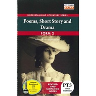UNDERSTANDING LITERATURE SERIES - POEMS, SHORT STORY AND DRAMA FORM 2