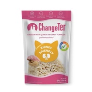 Changeter อาหารเปียกแมว [ยกลัง 48 ซอง] ไม่เค็ม อร่อย เพื่อสุขภาพ ขนาด 55 กรัม