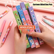 [Wholesale] [Random 1Pc] 0.5mm Surprise Blind Box Pen - Writing Smooth Signature Pen - Student Office Stationery - INS Style Fun Mystery Box Neutral Pen - Black Ink Press Gel Pen