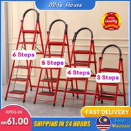 Step Ladder Foldable Home Indoor Tangga Lipat Murah 3 / 4 / 5 / 6 Step Steel Pipe with Pedal