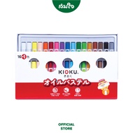 KIOKU (คิโอคุ) สีชอล์ค 16+1 สี