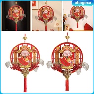 [Ahagexa] New Year Hanging Decoration Shaking for Window Bedroom Holiday