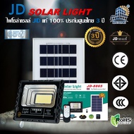65W JD Solar lights รุ่น JD-8865 ไฟโซล่าเซลล์ โคมไฟโซล่าเซล 130 SMD พร้อมรีโมท รับประกัน 3ปี หลอดไฟโซล่าเซล JD ไฟสนามโซล่าเซล สปอตไลท์โซล่า solar cell