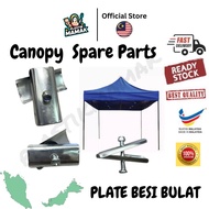 【Plastikmamak】Plate set Canopy Iron Spare Parts / Besi Alat Ganti Kanopi (8x8 / 10x10 / 10x15) PLATE