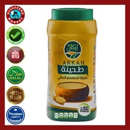 ARKAN Tahini (Sesame Paste)-(800 G)-طحينة السمسم الصافى-(EXP:10/2026)