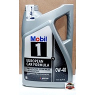 Mobil 1 advance full synthetic 0w-40