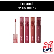 [ETUDE] Fixing Tint 4g