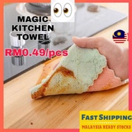 Dishwashing microfiber magic clean kitchen towel sponge alas meja kain lap dapur tisu tissue paper wipes baju kurung