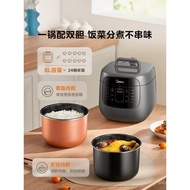 Low aesthetic value GI Electric Pressure Cooker for Home Use New Model6L Dual Pot Multi-Functional S