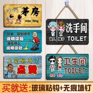 Creative Prompt Signs Listing Toilet Signs Signs Signs Toilet Signs Signs Signs Toilet Funny Signs C