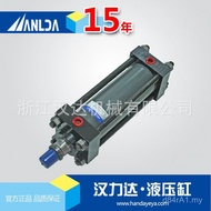 Hydraulic Non-Standard Cylinder Hydraulic Cylinder Hydraulic Pressure hob Cylinder Supply Da Series 
