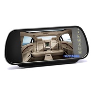 Car HD 23cm Rearview Mirror Display AV Video Reversing Video Screen DVD LCD Display