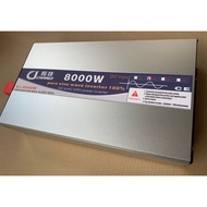 CJ inverter 8000w 12v/24V/48V ตัวแปลงไฟDC TO AC220V อินเวอร์เตอร์เพียวซายเวฟ Inverter pure sine wave