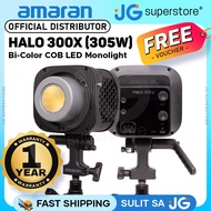 Amaran by Aputure HALO 300x 200x 100x 60x Bi-Color LED Monolight 262ft Wireless Range 9 Effect