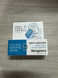 霓淨思 積雪草B5修護純粹精華 6ml 全新
