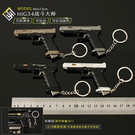 Perdagangan Luar Negeri 1:3 Nilon Separa Aloi TTI G34 Combat Master Glock Rantai Kunci Model Logam