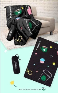 ผ้าห่ม Starbucks Rewards Multipurpose Blanket 100 x 150 cm