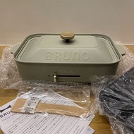 🍈✨BRUNO多功能電熱鍋・限定灰綠色・主機極新/送蒸隔/有盒・Hot plate BOE021