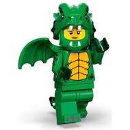 LEGO 71034 series 23 Green Dragon Costume Girl