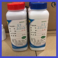 1 Hour AB Glue, 1AB Glue, 1 Transparent AB, 1 Powerful Structure Glue