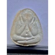 Phra Pidta LP Toh Be.2541