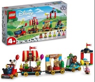 [自用盒] Lego 43212 Disney Celebration Train
